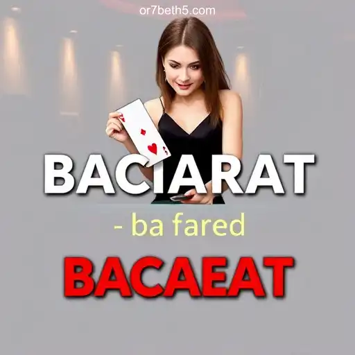 Online Baccarat